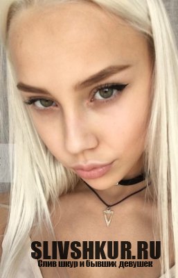 Екатерина Пестова