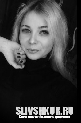 Светлана Лебедева