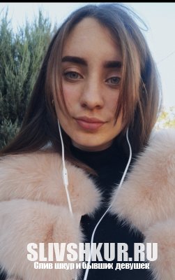 Дарья Богачёва