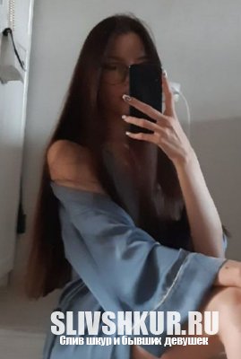 Эвелина Дьяк