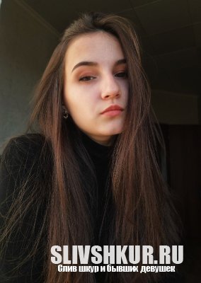 Юлия Бровикова