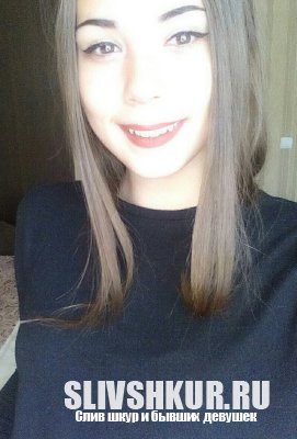 Катерина Майер