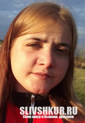 Татьяна Епихина