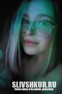 Аня Ломусова