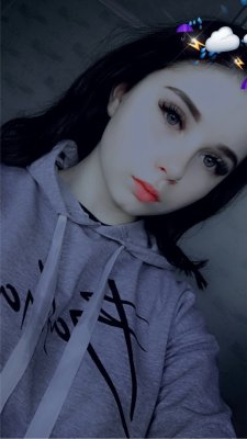 Полина Неганова