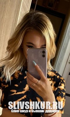 Альбина Гусева
