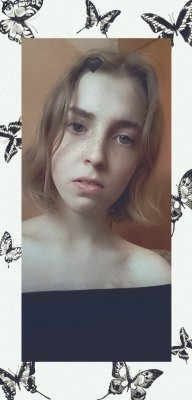 Диана Ванюшина