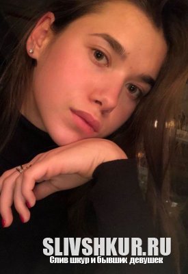 Таисия Сенникова