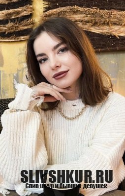 Вера Юдина