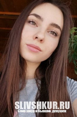 Анна Трескина