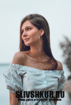 Екатерина Ильина