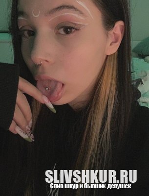 Соня Нечаева