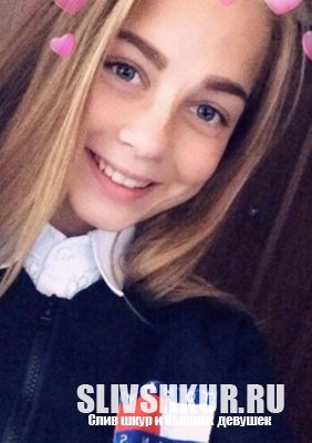 Регина Кулякова