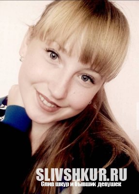 Виктория Хамидулина