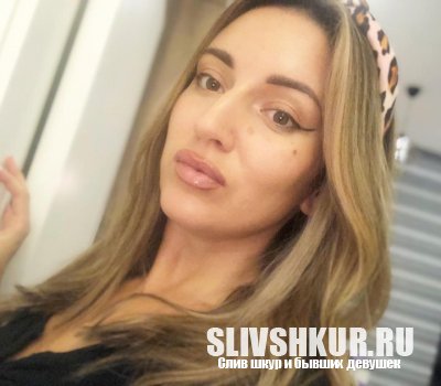Елизавета Давиденко