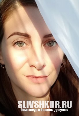 Татьяна Злобина