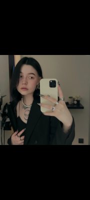 Елена Лейтнер