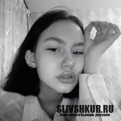 Дарья Кондратюк