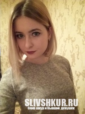 Ангелина Белова