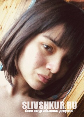 Дина Куприянова