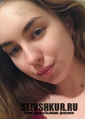 Катерина Хильянова