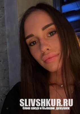Екатерина Сапранкова