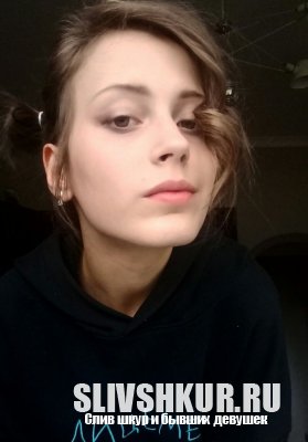 Анастасия Ивлева