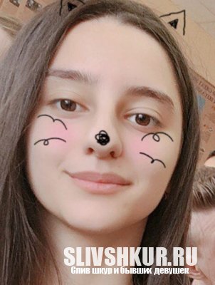 Замина Алиева