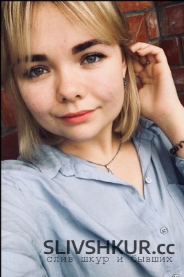 Анастасия Зырянова