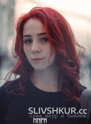 Альбина Волкова