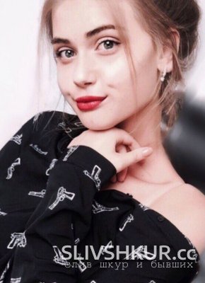 Марина Лисина