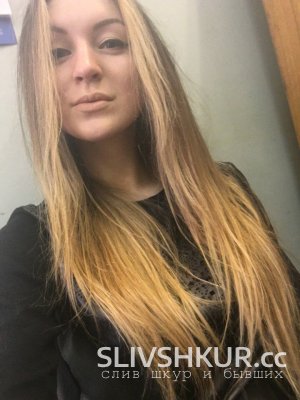 Ирина Степанова