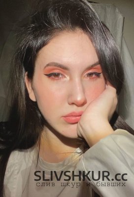 Дарья Сардарьян