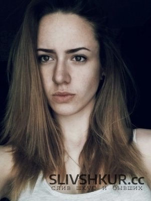 Дарья Щетина