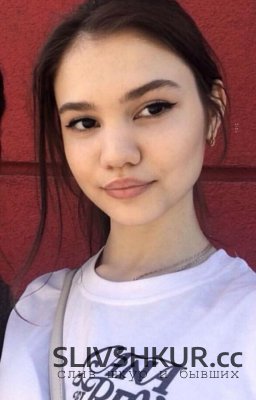 Анна Огамович