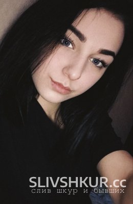 Вероника Верхутина