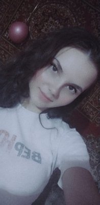 Юлия Ходяшева