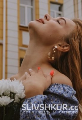 Полина Шелехова