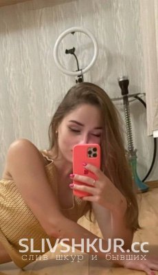 Руслана Богомазова