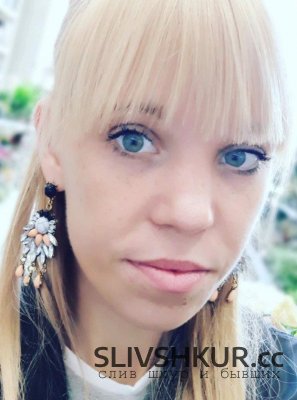 Санта Савицкая