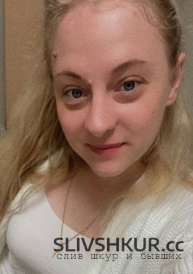 Вероника Жигулина