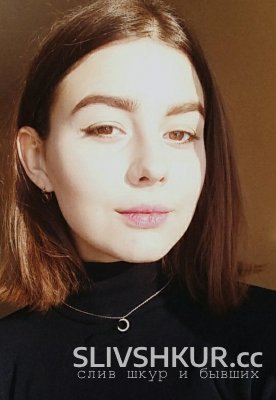 Тамара Алексеева