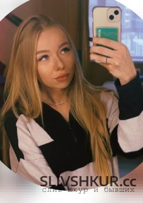 Екатерина Ларионова