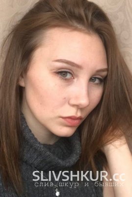 Елизавета Худышкина