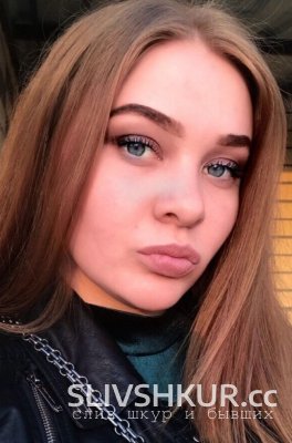 Екатерина Алергашева