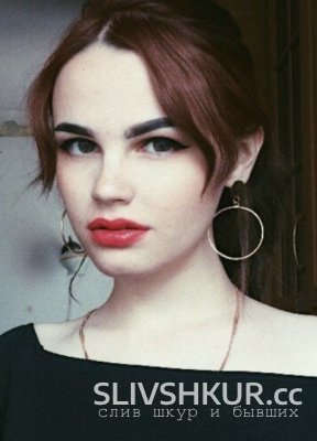 Александра Кравчук