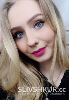 Ольга Полетаева
