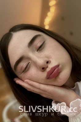 Элла Абрамова