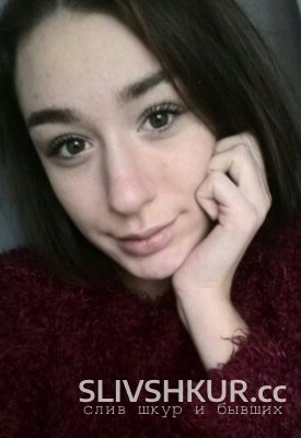 София Череватая