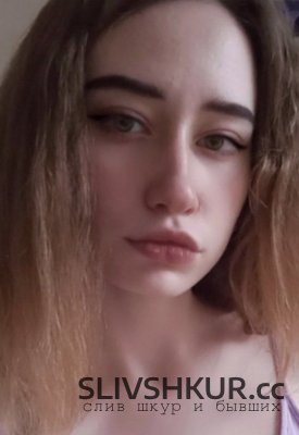 Виктория Левак